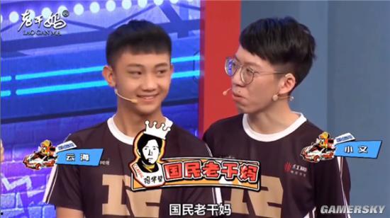 吴宗宪被黄子韬爆料视频,揭秘娱乐圈背后真相  第2张